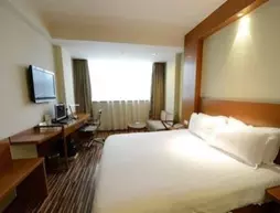 Goldmet Inn Taiyuan Dananmen Branch | Shanxi - Taiyuan - Yingze Sokağı