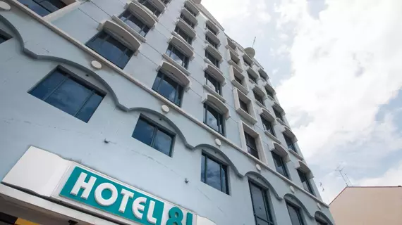 Hotel 81 Palace | Singapur - Kallang - Geylang