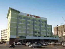 Goldmet Inn Taiyuan Exhibition Center | Shanxi - Taiyuan - Wanbailin Qu