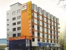 Kunlunleju Inn Zhengzhou Huayuan Road | Henan - Zhengzhou (ve civarı) - Zhengzhou - Jinshui Bölgesi