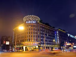 Jin Yu Sunshine Hotel | Sişuan - Chengdu - Shahepu - Jinjiang