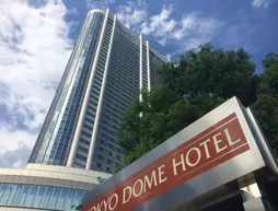 Tokyo Dome Hotel | Tokyo (ve civarı) - Taito - Korakuen