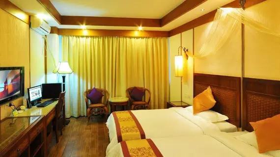 Haikou Kai Wei Hotel | Haynan - Haikou