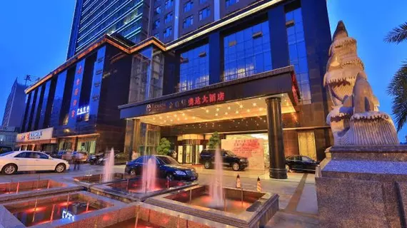 Ramada Chengdu North | Sişuan - Chengdu - Jinniu