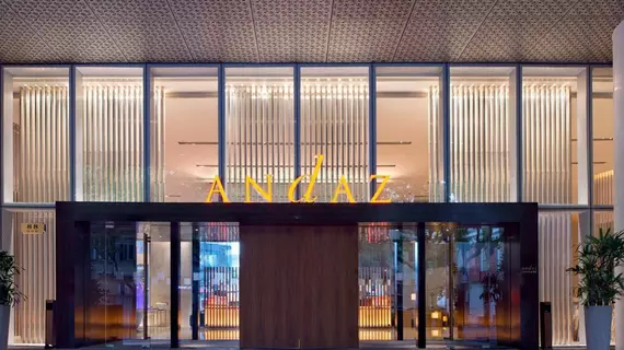 Andaz Xintiandi, Shanghai | Şanghay (ve civarı) - Şangay - Şanghay Şehir Merkezi