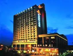 Fubang Hotel | Guangdong - Şenzen (ve civarı) - Shenzhen - Nanshan