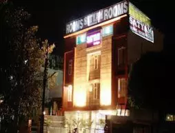 Satyam Hotel | Cammu ve Keşmir - Cammu (ve civarı) - Jammu