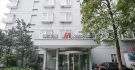 Jinjiang Inn Shanghai Minsheng Rd | Şanghay (ve civarı) - Şangay