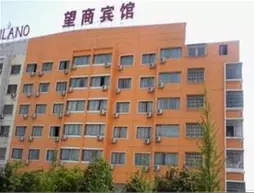 Yiwu Wangshang Hotel