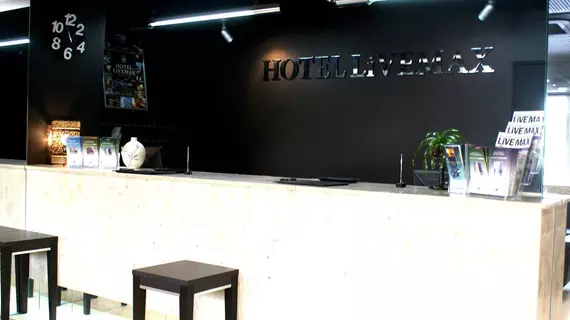 Hotel Livemax Naha | Okinava (idari bölge) - Kunigami - Okinawa (ve civarı) - Naha - Naha City Centre