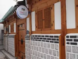 Haemil Hanok Guesthouse | Gyeonggi - Seul (ve civarı) - Jongno