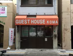 RYOKAN) Osaka Guesthouse Koma | Osaka (idari bölge) - Osaka (ve civarı) - Osaka City Center - Naniwa