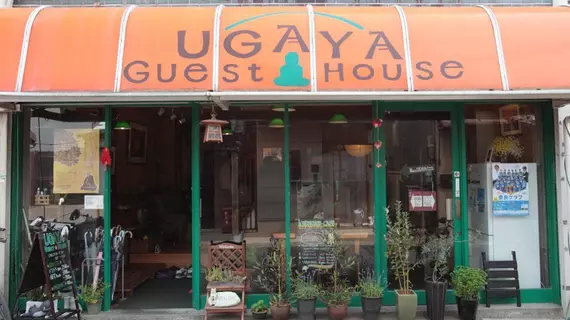 Nara Ugaya Guesthouse | Nara (idari bölge) - Nara (ve civarı) - Nara