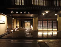 Matsui-Bekkan Hanakanzashi | Kyoto (idari bölge) - Ukyo Bölgesi - Kyoto (ve civarı) - Kyoto - Central Kyoto