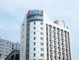 JinJiang Inn Hanzhong Central Plaza Renmin Road | Şaanksi - Hanzhong