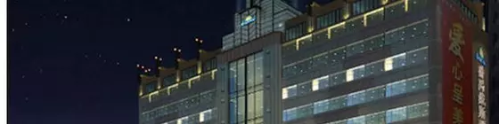 Days Inn Panyu | Guangdong - Guangzhou (ve civarı) - Guangzhou