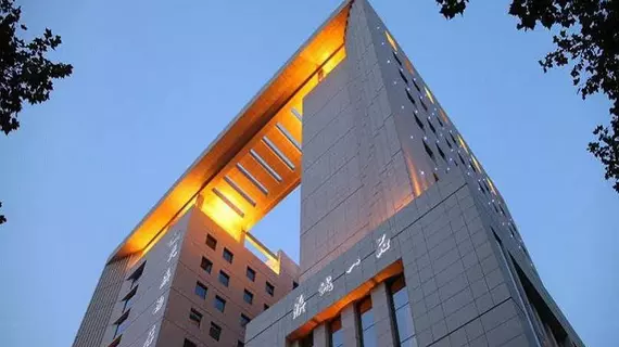 Tian Ding Hotel | Şaanksi - Xi'an - Weiyang