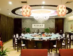 Tian Du International Hotel | Anhui - Huangshan - Tunxi