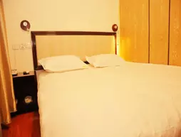 Lazy Inn Hostel | Sişuan - Chengdu - Jinniu