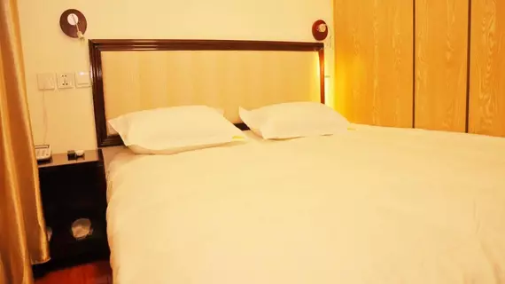 Lazy Inn Hostel | Sişuan - Chengdu - Jinniu