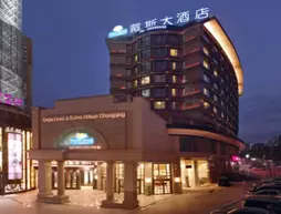 Days Hotel & Suites Hillsun Ch | Chongqing (ve civarı) - Chongqing - Haitangxi - Yuzhong