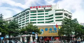 Shenzhen Kaili Hotel | Guangdong - Şenzen (ve civarı) - Shenzhen - Nigang - Luohu