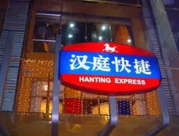 Hanting Hotel Shenzhen Xinzhou Branch | Guangdong - Şenzen (ve civarı) - Shenzhen - Futian