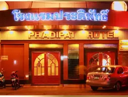 Pradipat Hotel | Bangkok - Phaya Thai - Samsen Nai