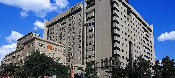 Uniton Hotel | Guangdong - Şenzen (ve civarı) - Shenzhen - Nigang - Luohu