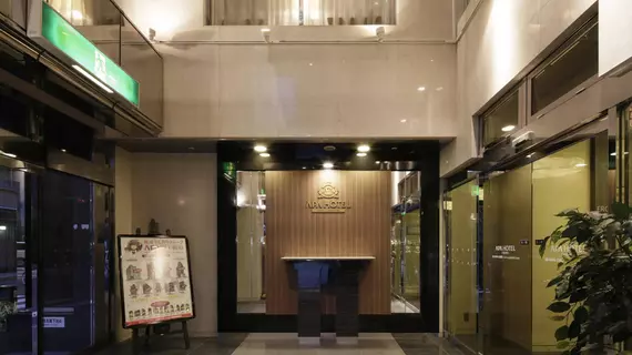 APA Hotel Osaka-Tanimachi | Osaka (idari bölge) - Osaka (ve civarı) - Osaka City Center - Chuo