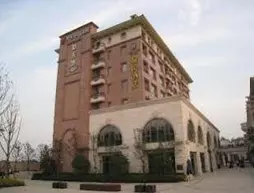 Hangzhou Han Yue Hotel | Zhejiang - Hangzhou - Xihu