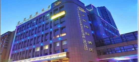 Dalian Jin Bai International Hotel | Liaoning - Dalian - Dalian Kent Merkezi