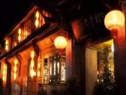 Lijiang Xiliuju Inn | Yunnan - Lijiang - Dayan Old Town