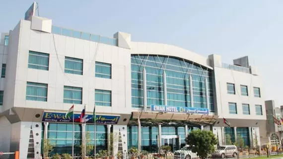 Ewan Hotel Sharjah | Şarika - Sharjah - Layyah - Plaj ve Sahil