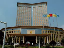 Dolton Changsha Spa Hotel | Hunan - Changsha