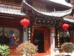 Lijiang Dexin Hotel | Yunnan - Lijiang - Dayan Old Town