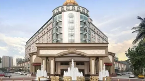 Guangdu International Hotel | Sişuan - Chengdu - Shuangliu District