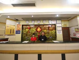 Jilv Hotel - Huashi Branch | Guangdong - Guangzhou (ve civarı) - Guangzhou