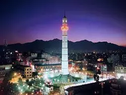 Hotel Central Park | Kathmandu