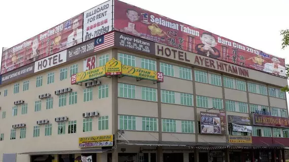 Ayer Hitam Hotel | Johor - Ayer Hitam