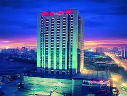 Shanghai Jiangtian Hotel | Şanghay (ve civarı) - Şangay