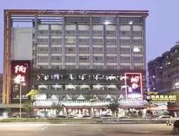 Paco Business Hotel - Jiangtai Road | Guangdong - Guangzhou (ve civarı) - Guangzhou