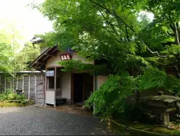 Shourotei Hotel | Kyoto (idari bölge) - Miyazu