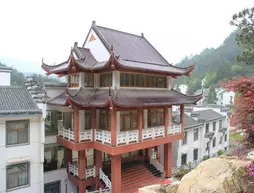 Huangshan Beidou Hotel | Anhui - Huangshan