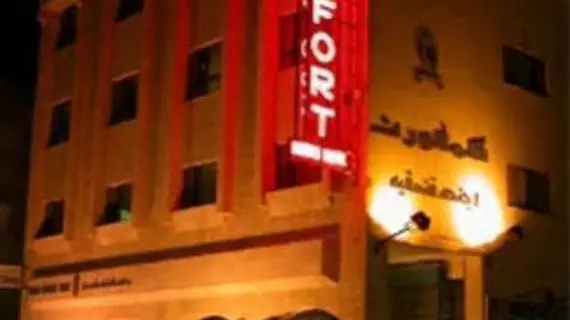 Comfort Hotel Suites | Amman İli - Amman (ve civarı) - Amman