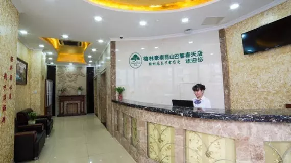 GreenTree Inn Kunshan Paris Spring Express | Jiangsu - Suzhou - Kunshan