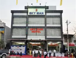 Sky Man Hotel | Yangon - Mayangone