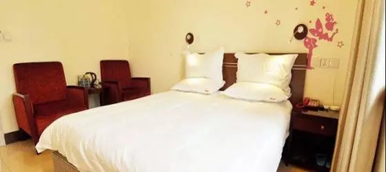 Lazy Inn Hostel | Sişuan - Chengdu - Jinniu