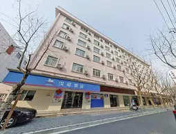 Hanting Hotel Shanghai Zhizaoju Road Branch | Şanghay (ve civarı) - Şangay - Huangpu