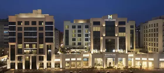 Hyatt Place Dubai Al Rigga | Dubai - Deira